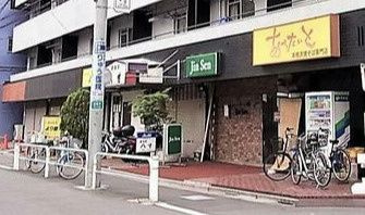 ハイランド赤尾のエントランス