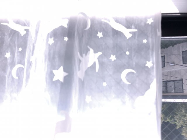 稲城市東長沼のアパートのその他