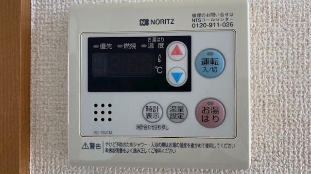ＣＡＳＡ金沢文庫のその他