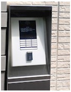 【セキュリティ】 | Ramiuj