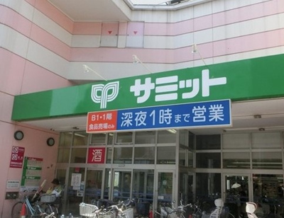 【周辺】 | Ramiuj