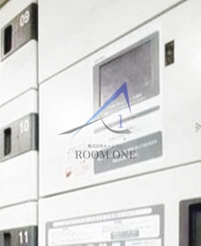 コンフォリア大山