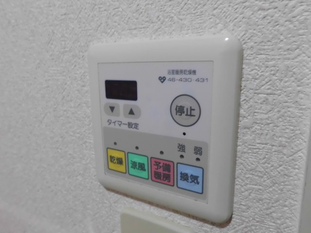 プラザハイツ二ツ屋F棟の設備