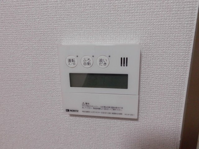 プラザハイツ二ツ屋F棟の設備