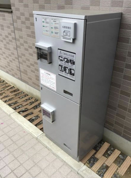 アコルデ芦花Aタイプのその他