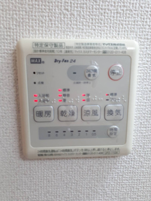 【設備】 | カーザ・チェレステ東武練馬 | ※写真は以前のものです。最新のものは近日中に掲載いたします。