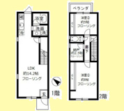 ストアハウス２の画像