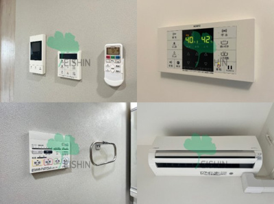 【設備】 | ホルツ博多駅前