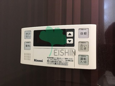 【浴室】 | リテラ空港前