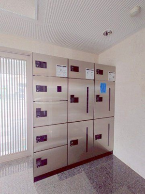 【設備】 | SUPURUSE板橋