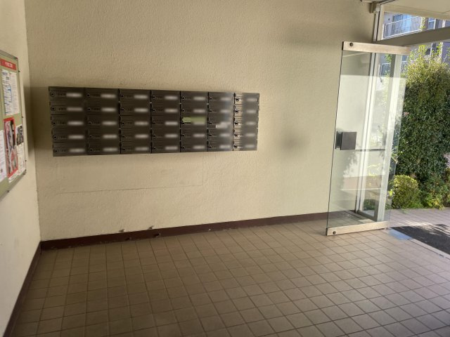 沼南エリカ7号棟のその他共用部分|メールボックス