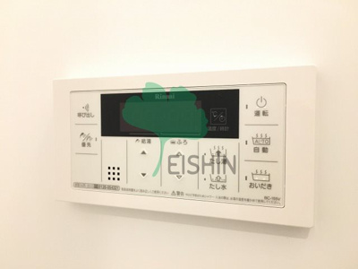 【設備】 | COMFORTIA2