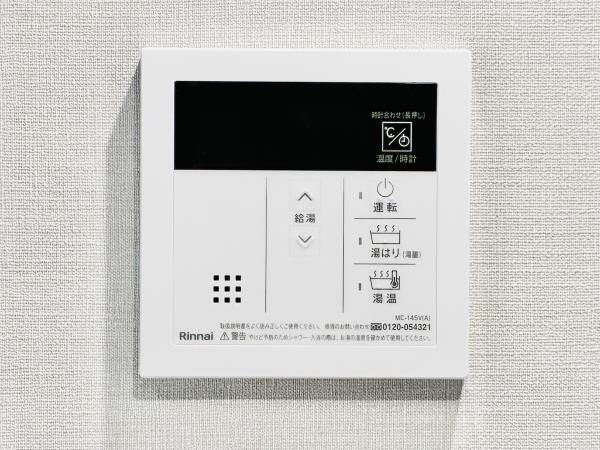 コンポジット早稲田鶴巻町の画像