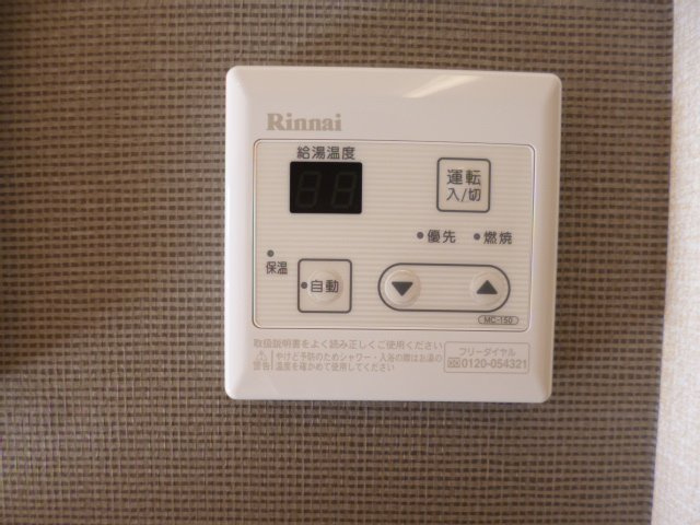 シエル　エトワール　Aの設備