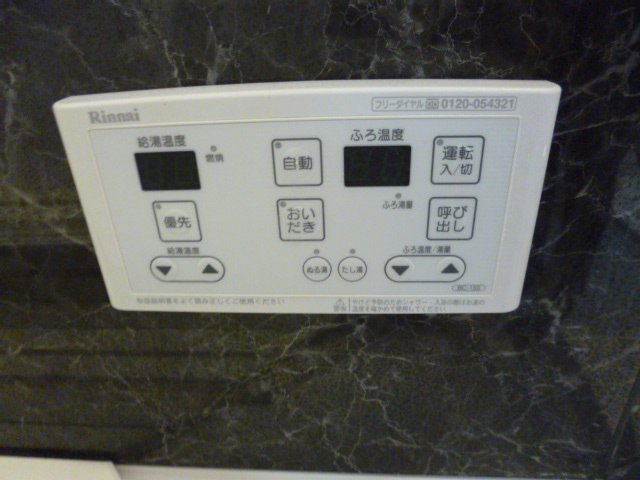 シエル　エトワール　Aの設備