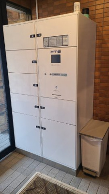 【設備】 | アップタウンハイツ