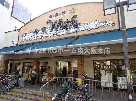 ファステート大阪アステールの周辺