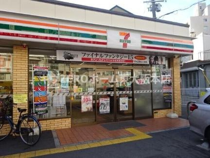 ファステート大阪アステールの周辺