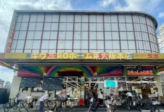 ファステート大阪アステールの周辺