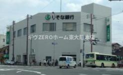 ファステート大阪アステールの周辺