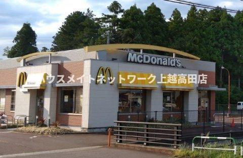 ビレッジケイツⅢの周辺|その他