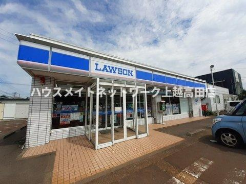 ビレッジケイツⅢの周辺|その他