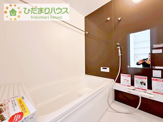 【浴室】 | 牛久市南16期　新築戸建 | 大人が足を伸ばしても十分な広さ！一人でゆっくりくつろぐ時間も大切です！