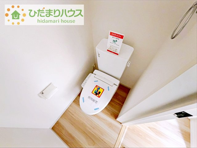 【トイレ】 | 牛久市南16期　新築戸建 | トイレは1F、2F共に完備！取り合いになることがありませんね(^^)/