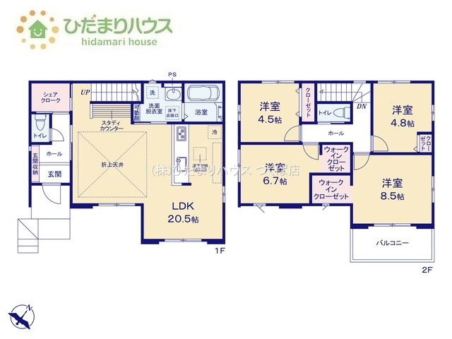 【間取り】 | 牛久市南16期　新築戸建 | 家族の集まるLDKは広々20.5帖！贅沢な空間を演出！