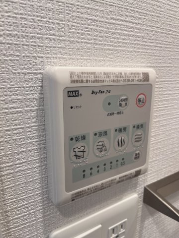 大阪市都島区中野町５丁目の賃貸マンションのエントランス