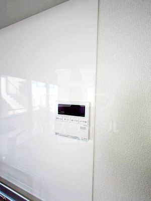 【設備】 | レルム城北