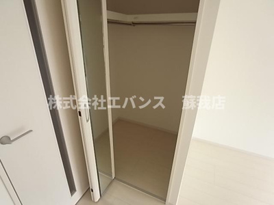 【収納】 | グレイス千葉中央Ⅱ | 大きなものも収納できそうです