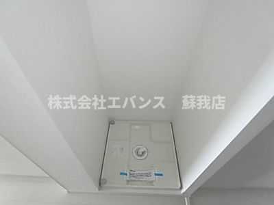 【その他】 | グレイス千葉中央Ⅱ | 室内洗濯機置き場
