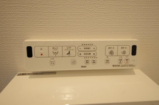 【トイレ】 | 【仲介手数料無料！！】日野市日野本町4丁目　新築戸建て（全2棟）2号棟　6590万円