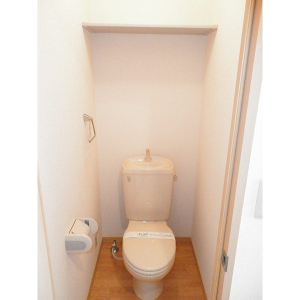 サンシャテロ湘南のトイレ