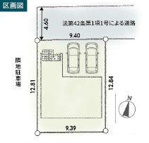 伊勢原市第２板戸　新築戸建　全1棟1号棟の区画図