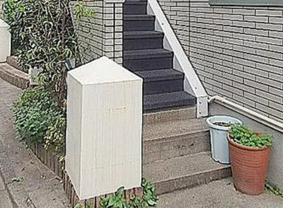 【エントランス】 | メイイースト