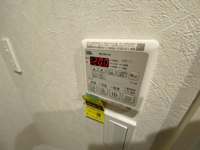 松ノ内町戸建の設備