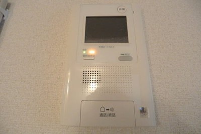 【セキュリティ】 | アクアプレイス南堀江