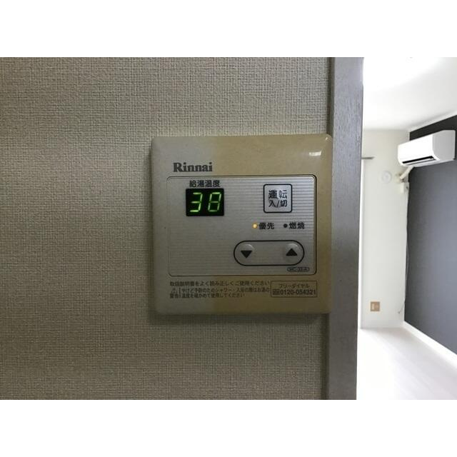 川崎市多摩区菅稲田堤２丁目の賃貸マンションのその他|※他部屋参考写真