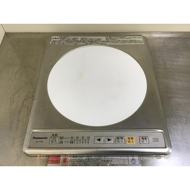 川崎市多摩区菅稲田堤２丁目の賃貸マンションの設備|※他部屋参考写真