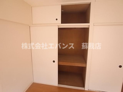 【収納】 | 南町コーポビアネーズ | 十分な収納スペースがあります