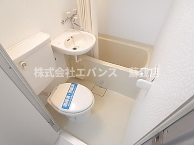 【浴室】 | 南町コーポビアネーズ | きれいなお風呂です