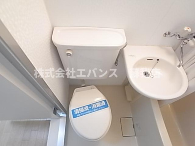 【トイレ】 | 南町コーポビアネーズ | コンパクトで使いやすいトイレです