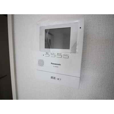 【セキュリティ】 | アムールブラン