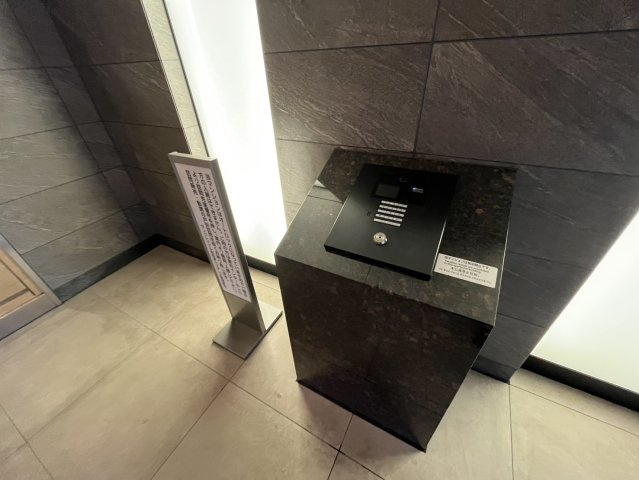 サンクレイドル桜街道レジデンスのその他共用部分|エントランス・オートロック