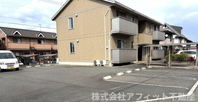 【駐車場】 | アクイーユ平成台