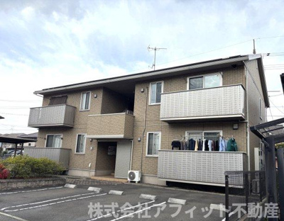 【外観】 | アクイーユ平成台