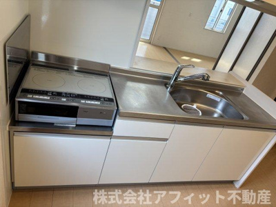 【キッチン】 | アクイーユ平成台 | IHクッキングヒーター付き