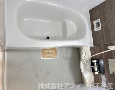 【浴室】 | アクイーユ平成台 | 一坪風呂